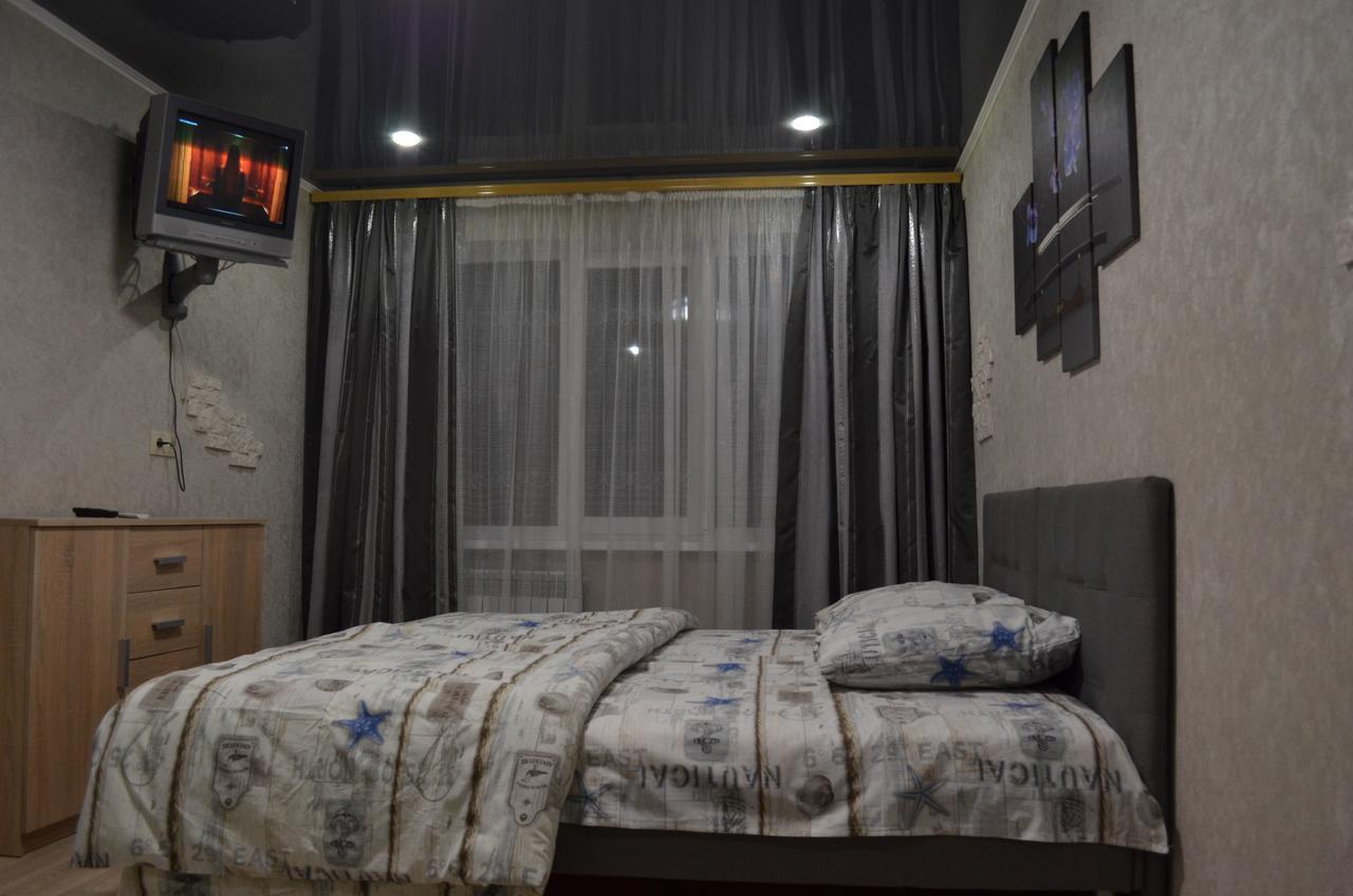 Lux Apartment On Pushkina Kryvyi Rih Exterior foto